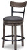 Caitbrook Counter Height Bar Stool - MR ZEE FURNITURE