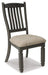 Tyler Creek Dining Chair - MR ZEE FURNITURE