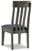 Hallanden Dining Chair - MR ZEE FURNITURE