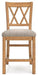 Havonplane Counter Height Barstool - MR ZEE FURNITURE