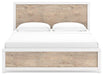 Charbitt Bed - MR ZEE FURNITURE