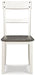 Nelling Dining Chair - MR ZEE FURNITURE