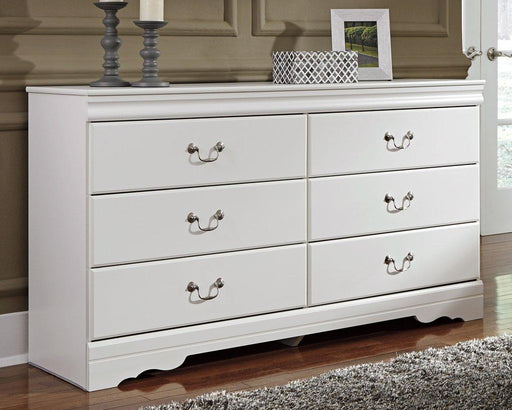 Anarasia Dresser - MR ZEE FURNITURE