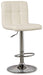 Bellatier Adjustable Height Bar Stool - MR ZEE FURNITURE