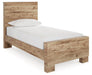 Hyanna Bed - MR ZEE FURNITURE