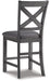 Myshanna Counter Height Bar Stool - MR ZEE FURNITURE