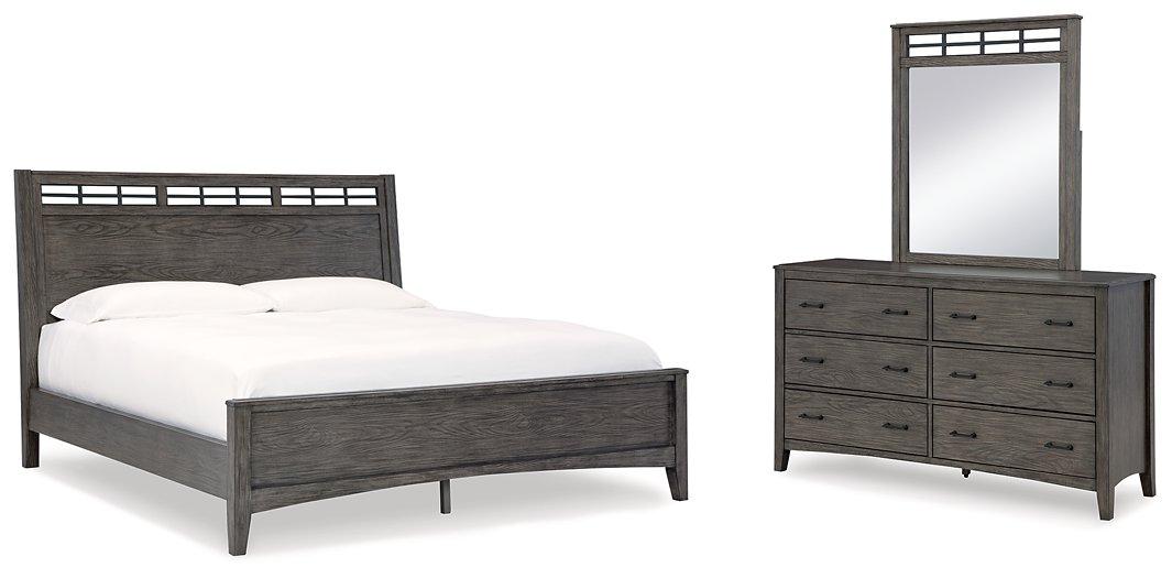 Montillan Bedroom Set - MR ZEE FURNITURE