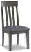 Hallanden Dining Chair - MR ZEE FURNITURE