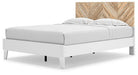 Piperton Queen Panel Bed - MR ZEE FURNITURE