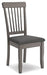 Shullden Dining Chair - MR ZEE FURNITURE