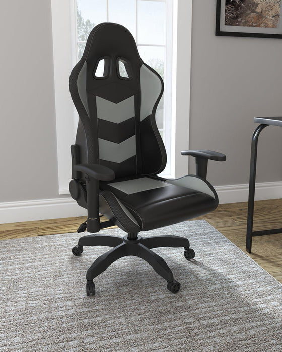 Lynxtyn Home Office Desk Chair - MR ZEE FURNITURE