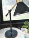 Garville Desk Lamp - MR ZEE FURNITURE