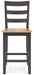 Gesthaven Counter Height Barstool - MR ZEE FURNITURE