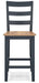 Gesthaven Counter Height Barstool - MR ZEE FURNITURE