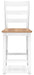 Gesthaven Counter Height Barstool - MR ZEE FURNITURE