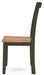 Gesthaven Dining Chair - MR ZEE FURNITURE