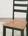 Gesthaven Dining Chair - MR ZEE FURNITURE