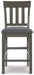 Hallanden Counter Height Bar Stool - MR ZEE FURNITURE