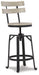 Karisslyn Counter Height Bar Stool - MR ZEE FURNITURE