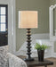 Luanndon Buffet Lamp - MR ZEE FURNITURE