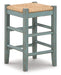 Mirimyn Counter Height Bar Stool - MR ZEE FURNITURE