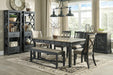 Tyler Creek Dining Server - MR ZEE FURNITURE