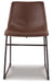 Centiar Dining Chair - MR ZEE FURNITURE