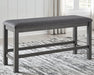 Myshanna Dining Bench - MR ZEE FURNITURE