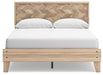 Battelle Bed - MR ZEE FURNITURE