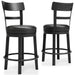 Valebeck Counter Height Bar Stool - MR ZEE FURNITURE