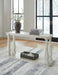 Arlendyne Sofa Table - MR ZEE FURNITURE