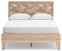 Battelle Bed - MR ZEE FURNITURE